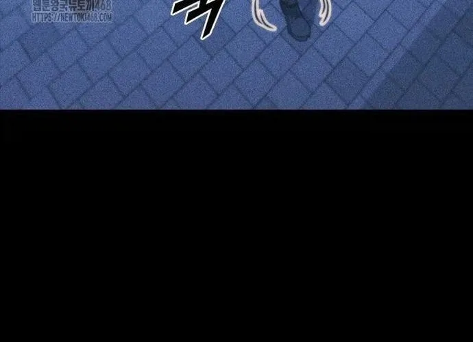 Cá Mập Wyvern Chapter 111 - 91