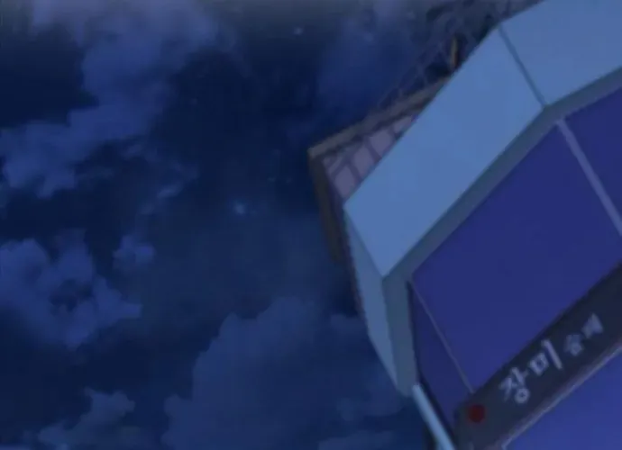 Cá Mập Wyvern Chapter 112 - 106