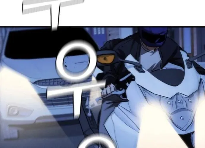 Cá Mập Wyvern Chapter 112 - 149