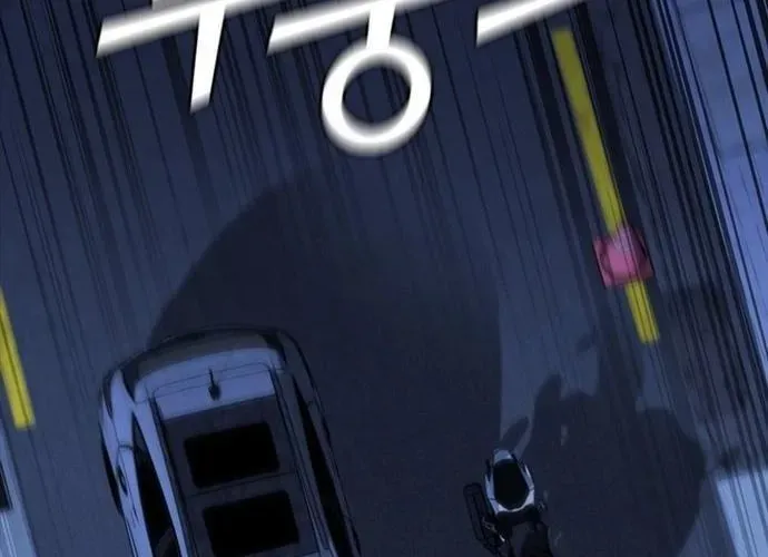 Cá Mập Wyvern Chapter 112 - 152