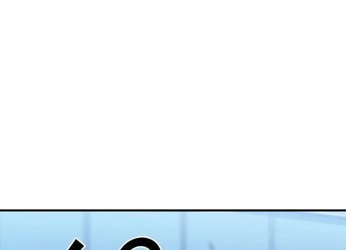 Cá Mập Wyvern Chapter 112 - 154