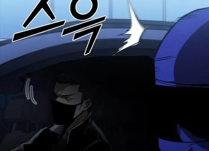 Cá Mập Wyvern Chapter 112 - 155