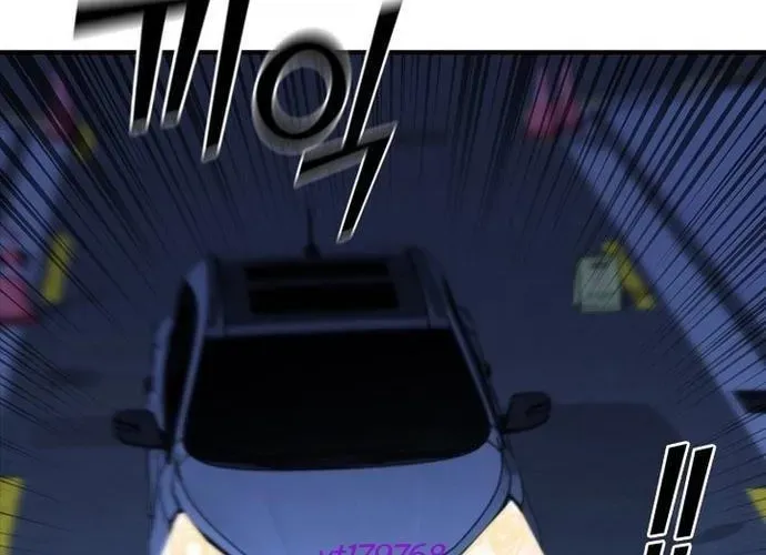 Cá Mập Wyvern Chapter 112 - 158