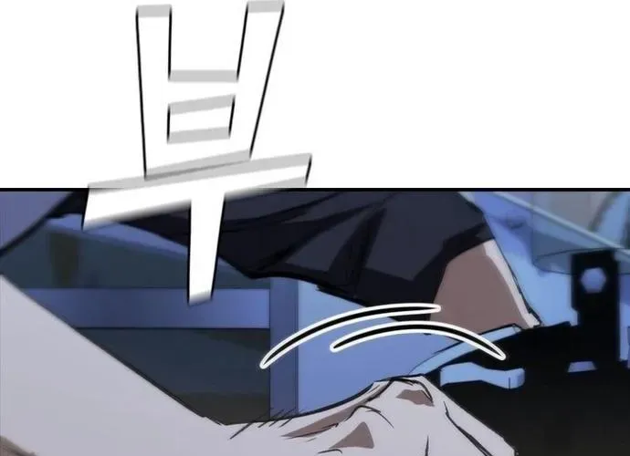 Cá Mập Wyvern Chapter 112 - 161