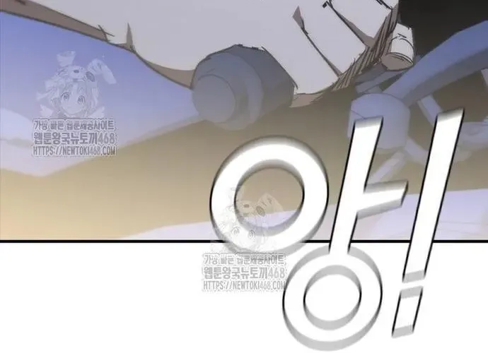 Cá Mập Wyvern Chapter 112 - 162