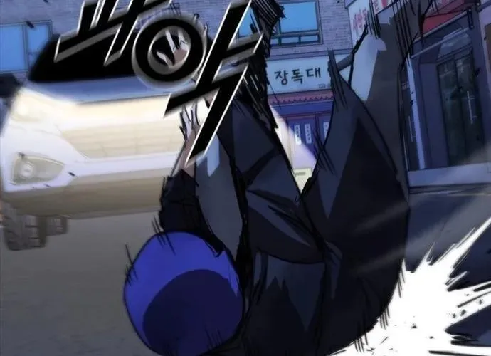 Cá Mập Wyvern Chapter 112 - 168