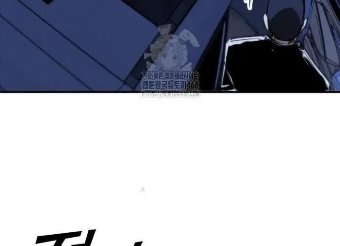 Cá Mập Wyvern Chapter 112 - 176