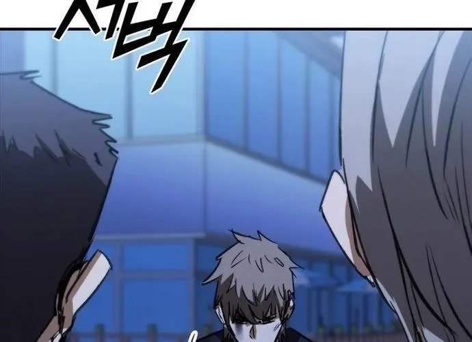 Cá Mập Wyvern Chapter 112 - 177