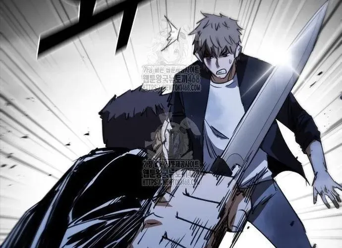 Cá Mập Wyvern Chapter 112 - 184