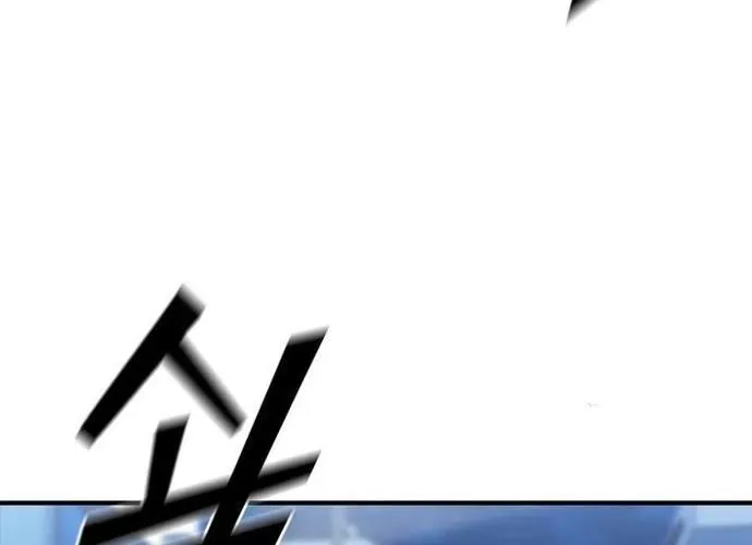 Cá Mập Wyvern Chapter 112 - 186