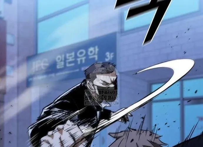 Cá Mập Wyvern Chapter 112 - 194