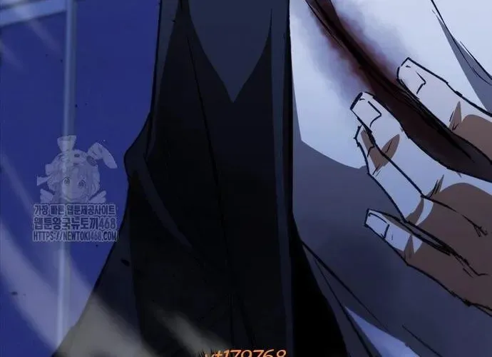 Cá Mập Wyvern Chapter 112 - 206