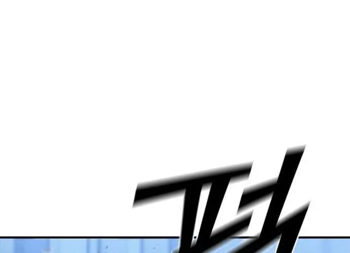 Cá Mập Wyvern Chapter 112 - 211