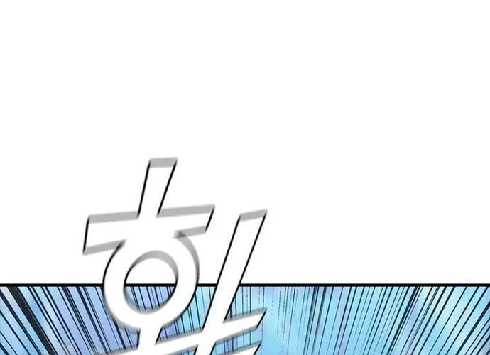 Cá Mập Wyvern Chapter 112 - 217