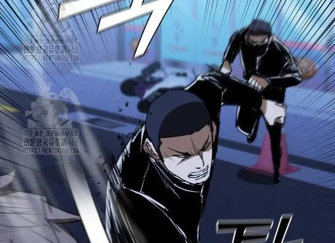 Cá Mập Wyvern Chapter 112 - 218