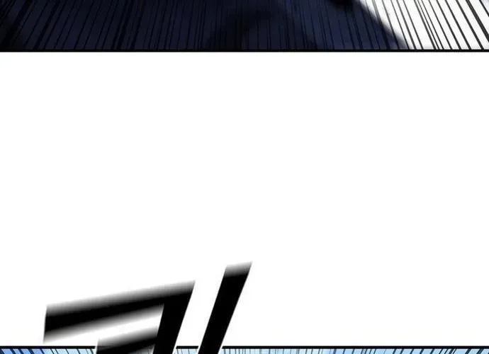 Cá Mập Wyvern Chapter 112 - 220