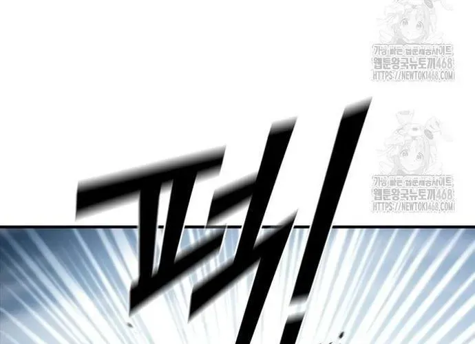 Cá Mập Wyvern Chapter 112 - 224