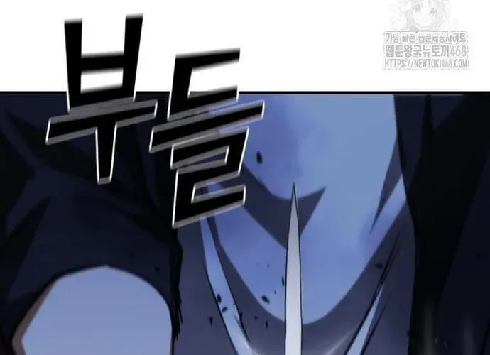 Cá Mập Wyvern Chapter 112 - 236