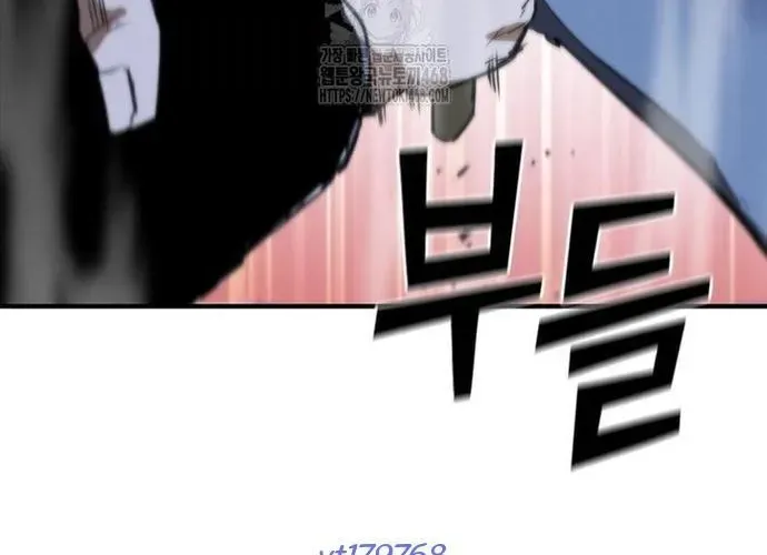 Cá Mập Wyvern Chapter 112 - 238