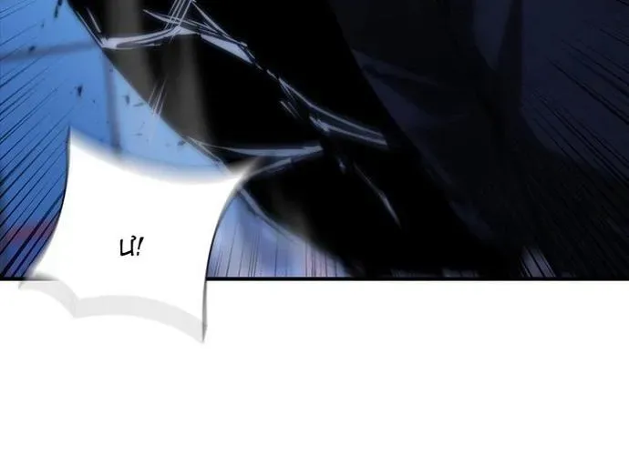 Cá Mập Wyvern Chapter 112 - 241