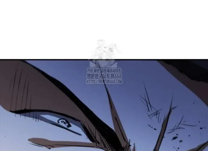 Cá Mập Wyvern Chapter 112 - 242