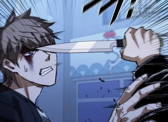 Cá Mập Wyvern Chapter 112 - 248