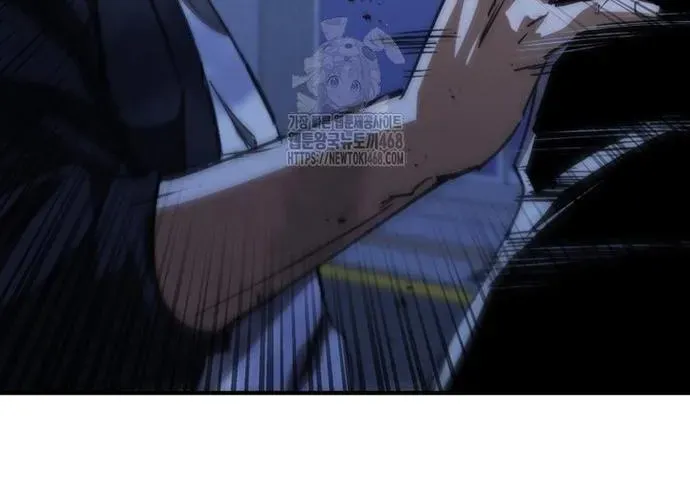 Cá Mập Wyvern Chapter 112 - 249