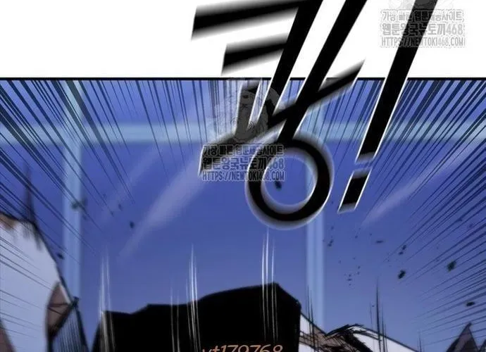 Cá Mập Wyvern Chapter 112 - 254