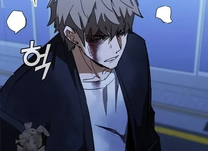 Cá Mập Wyvern Chapter 112 - 261