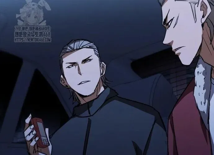 Cá Mập Wyvern Chapter 112 - 29