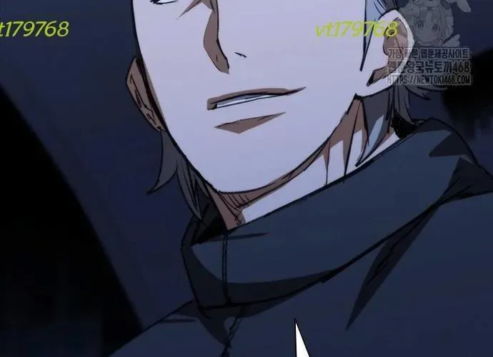 Cá Mập Wyvern Chapter 112 - 39