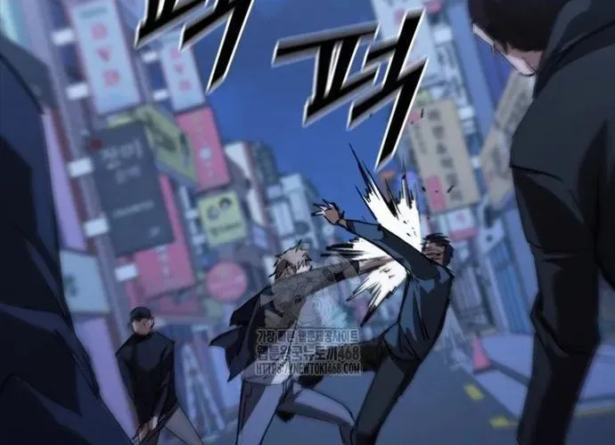 Cá Mập Wyvern Chapter 112 - 42