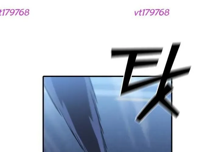 Cá Mập Wyvern Chapter 112 - 55