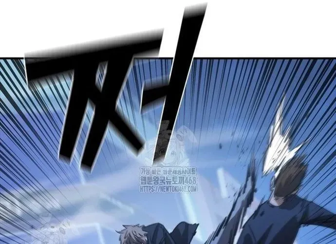 Cá Mập Wyvern Chapter 112 - 58