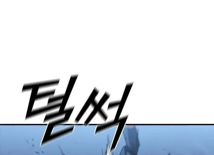 Cá Mập Wyvern Chapter 112 - 61