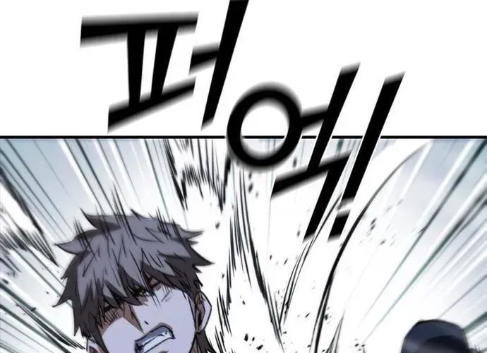 Cá Mập Wyvern Chapter 112 - 65