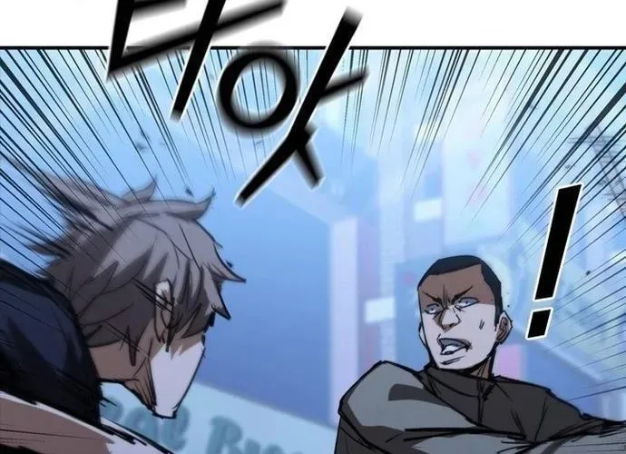 Cá Mập Wyvern Chapter 112 - 74