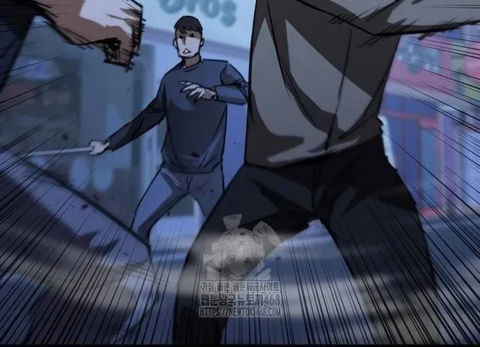 Cá Mập Wyvern Chapter 112 - 75