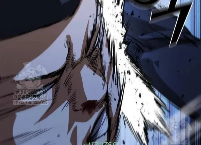 Cá Mập Wyvern Chapter 112 - 78