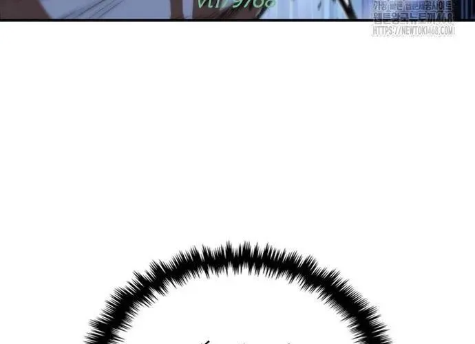 Cá Mập Wyvern Chapter 112 - 79