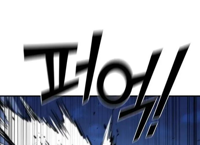 Cá Mập Wyvern Chapter 112 - 83