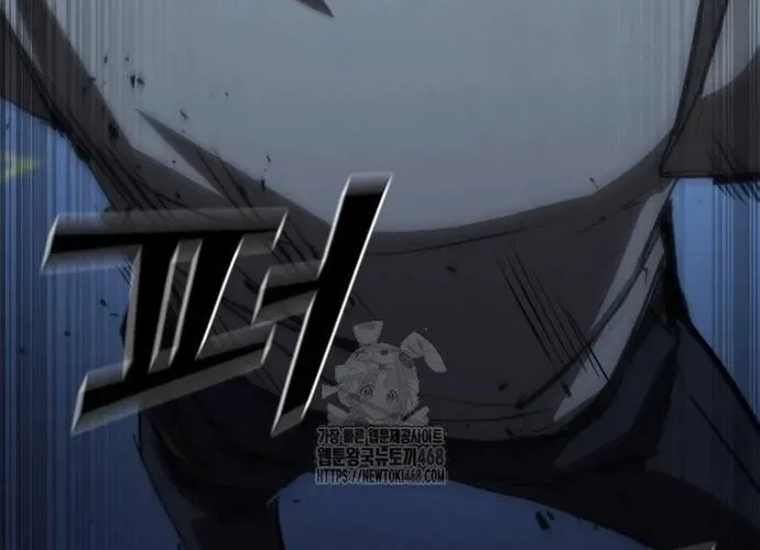 Cá Mập Wyvern Chapter 112 - 85