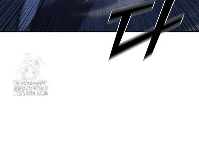 Cá Mập Wyvern Chapter 112 - 96