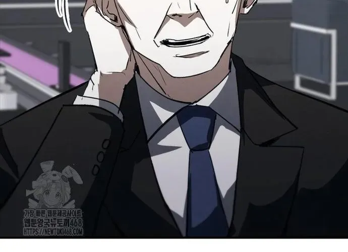 Cá Mập Wyvern Chapter 113 - 122