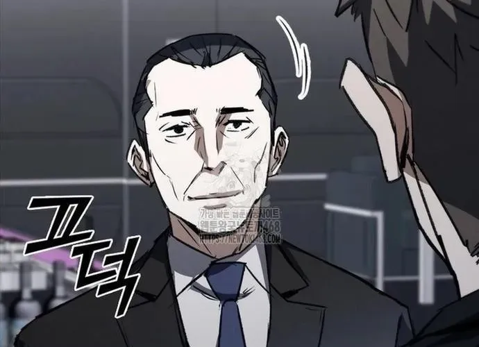 Cá Mập Wyvern Chapter 113 - 131