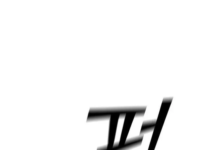 Cá Mập Wyvern Chapter 113 - 154