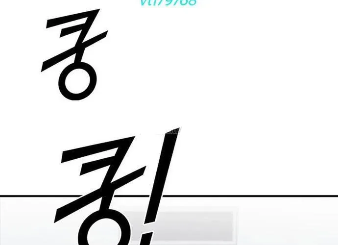 Cá Mập Wyvern Chapter 113 - 175