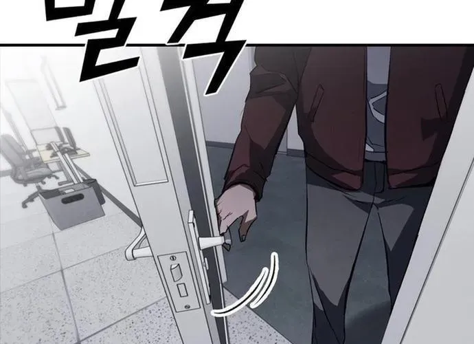 Cá Mập Wyvern Chapter 113 - 179