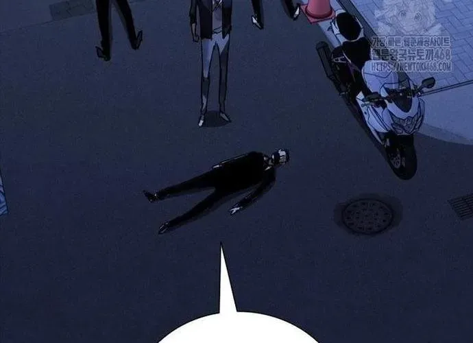 Cá Mập Wyvern Chapter 113 - 21