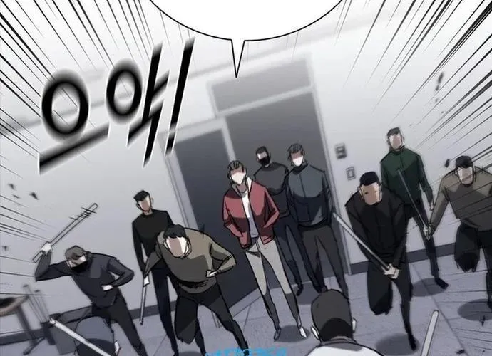 Cá Mập Wyvern Chapter 113 - 222